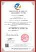 China Jiangsu Hongli Metal Technology Co., Ltd. Certificações